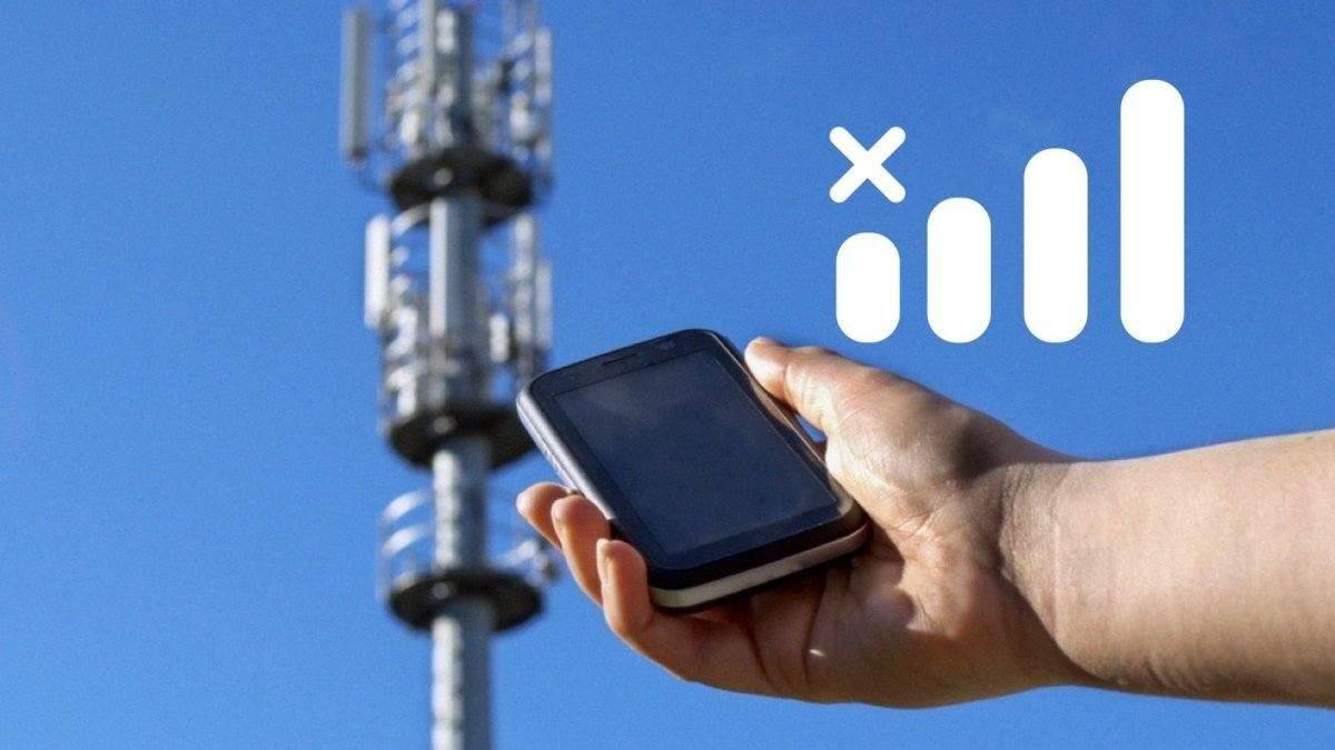 Мобільний зв’язок від національного оператора Київстар